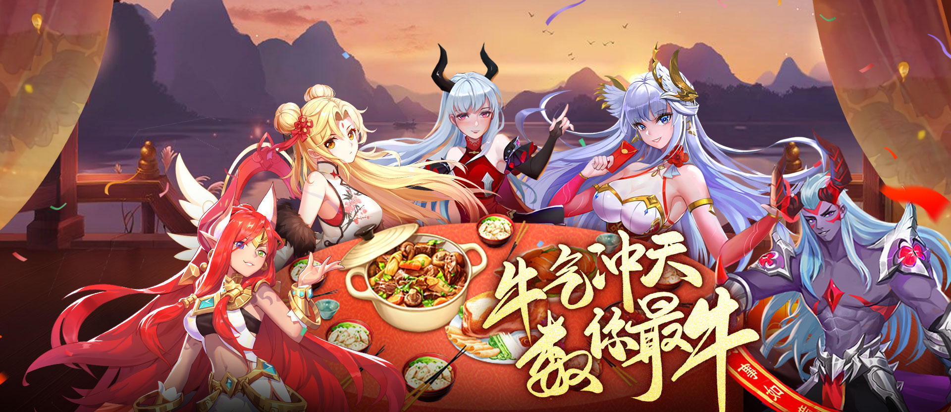 banner-1.jpg